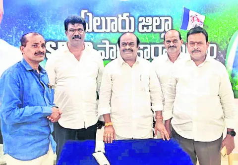 రేపు వైఎస్సార్‌సీపీ కార్యవర్గ సమావేశం 