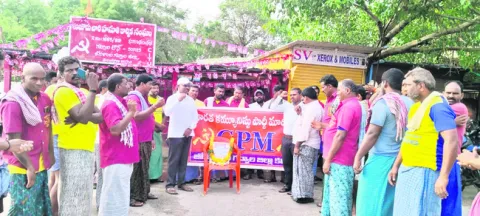 పీడిత ప్రజల పక్షపాతి పుచ్చలపల్లి 