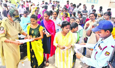 ఈఏపీ సెట్‌ ప్రారంభం 