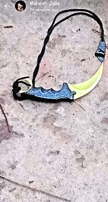 పరవాడ