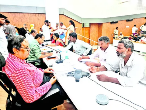 అర్జీ