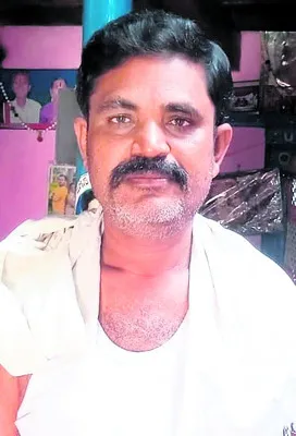 బ్లాక