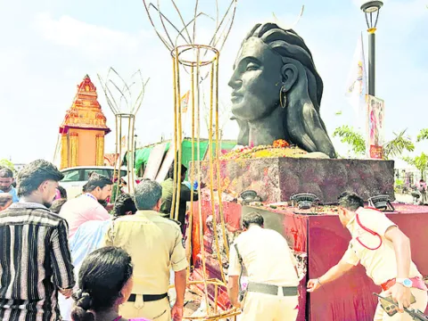 ప్రము