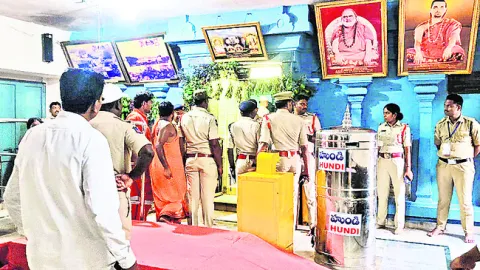 వీవీఐపీలు వస్తే ఎలా?
