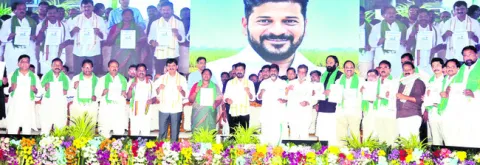 పాలమూ