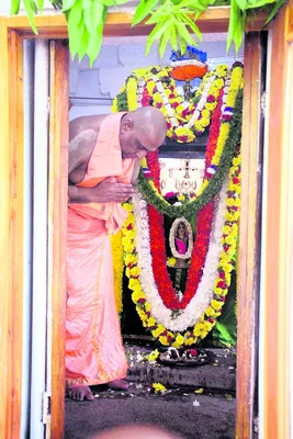 డిగ్ర
