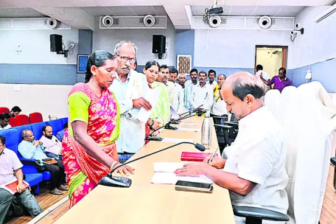 సమస్య