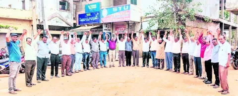 ముట్టడికి తరలిరండి