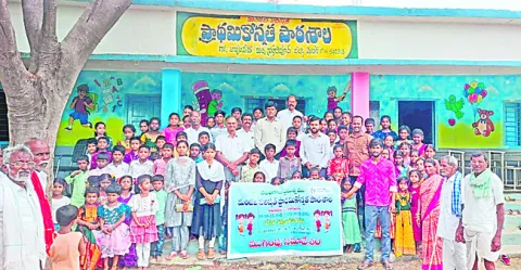 టీచర్లు విధిగా శిక్షణకు హాజరుకావాలి