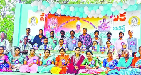ధర్మమ