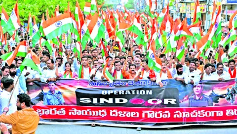 మనం స