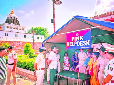 భువనేశ్వర్‌లో త్వరలో  ఎన్‌ఐఏ శాఖ ఏర్పాటు 