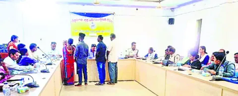 గ్రీవ