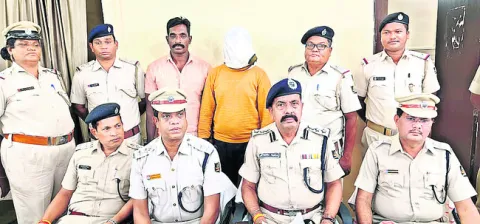 ఎట్టక