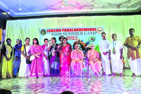 ఇస్కా