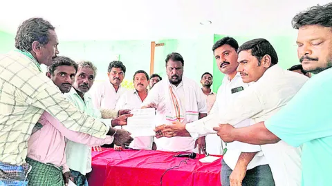ప్రజా