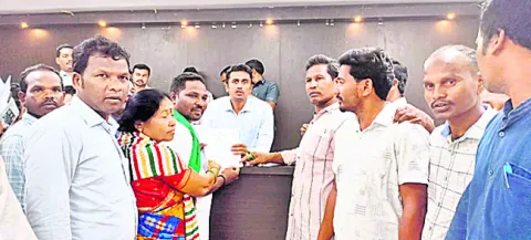 ఐటీడీ