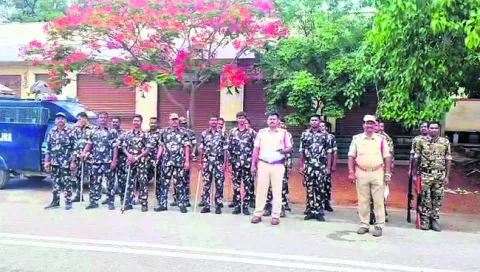 రామగి