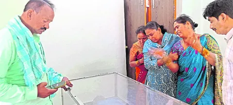నా కు