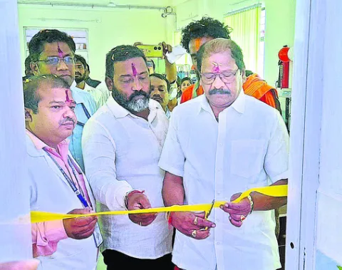 డయాలసిస్‌ కేంద్రం ప్రారంభం 