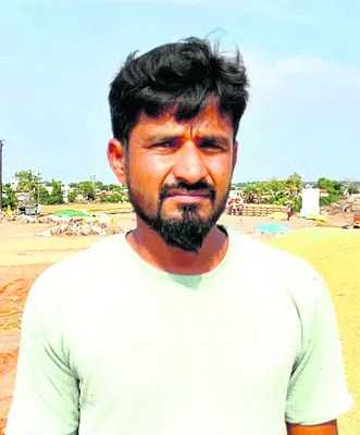 సమష్ట