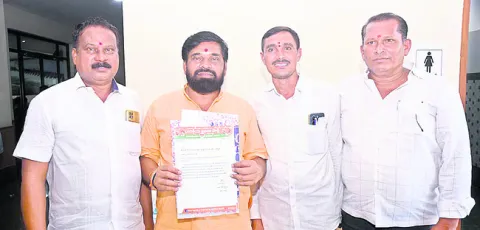 లే అవ