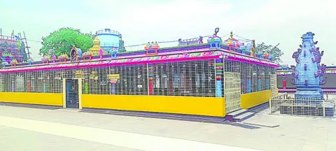 ఏరువా