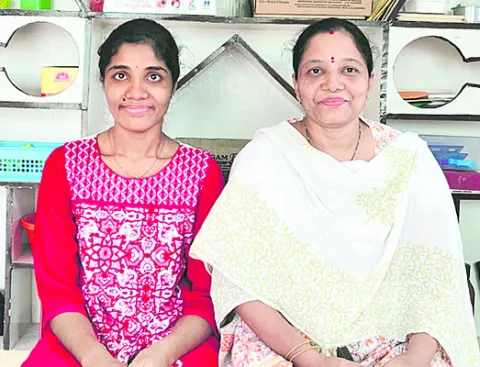  ప్రత