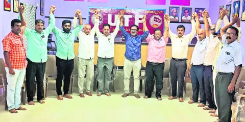 ఉపాధ్యాయ బదిలీ నిబంధనలు సవరించాలి 