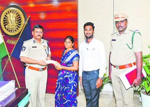 హోంగా