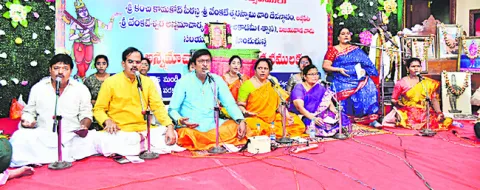 అన్నమ