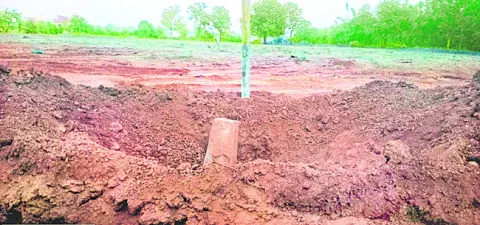 హాంఫట్‌