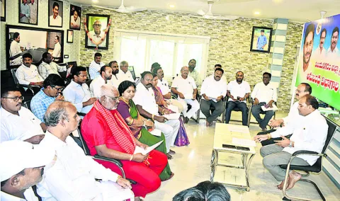 పార్ట
