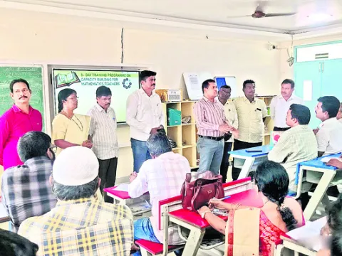 టీచర్