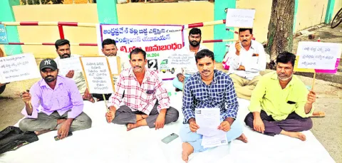 తల్లీబిడ్డ ఎక్స్‌ప్రెస్‌ పైలట్ల నిరసన 