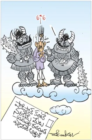 Sakshi Cartoon On 20-May-2025
