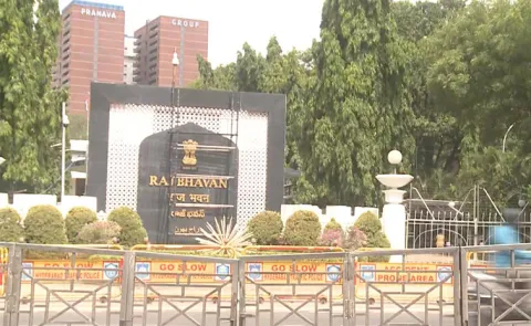 Twist In Telangana Raj Bhavan Hard Disk Theft Case3