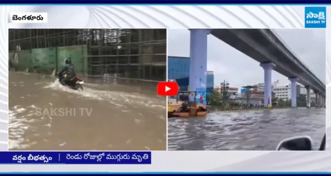 Heavy Rains in Bengaluru Tech City8