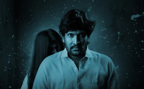 Tollywood Horror Movie Bhavani Ward 1997 Streaming On This Ott