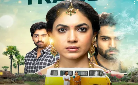 Tollywood actress Ritu Varma Devika and Danny web series Trailer 