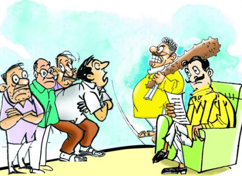 పోలీస