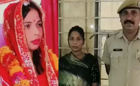 Anuradha Paswan Arrested for Cheating 25 Grooms and Escaping with Jewelry and Cash Worth Lakhs13