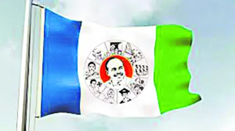 వైఎస్సార్‌ సీపీ నియోజకవర్గ అనుబంధ విభాగాల అధ్యక్షులు ని