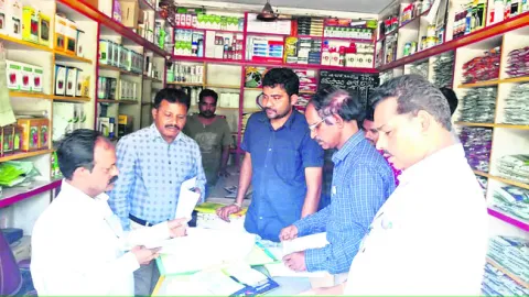 ‘నకిల