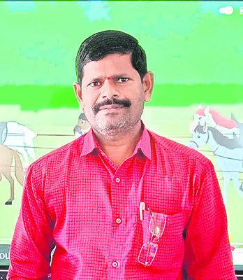అభ్యస