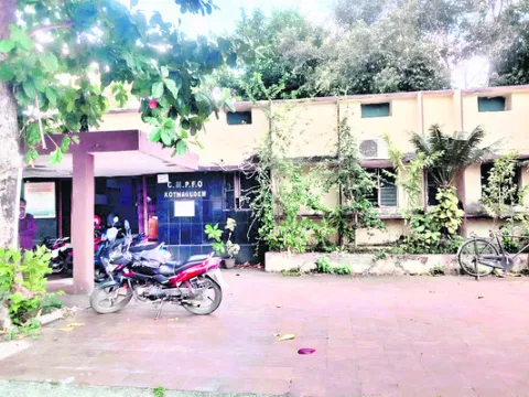 శిథిలావస్థలో సీఎంపీఎఫ్‌ కార్యాలయం