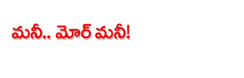 కృష్ణ