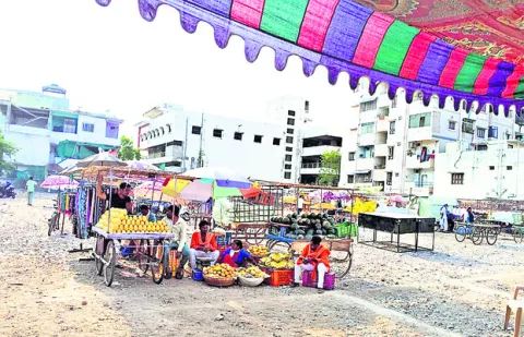 ట్రాఫ