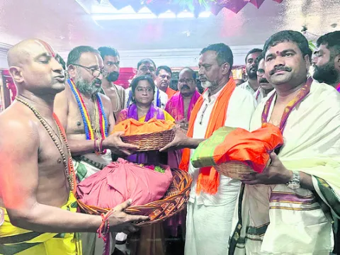 వైభవం