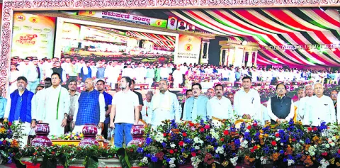 ప్రజల